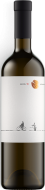VYPREDANÉ - DEVÍN 2015 Chateau Rúbaň Neskorý zber biele víno, obj. 0,75 L, Alk. 12,5 % obj.