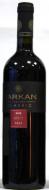 VYPREDANÉ - SHIRAZ Classic Barkan wines Israel, červené víno, 0,75L