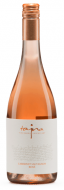 VYPREDANÉ - CABERNET SAUVIGNON Rosé - ružové Vinárstvo Tajna polosuché víno, obj. 0,75 L., Alk. 12 % obj.