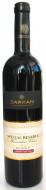 CABERNET SAUVIGNON Barkan Special Reserve Winemakers Choice, obj. 0,75 L, Alk. 14,5 % obj.